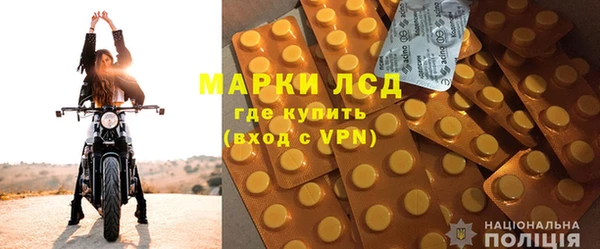 прущая мука Бугульма