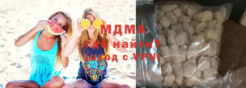 ссылка на мегу как войти  Кирс  MDMA Molly 